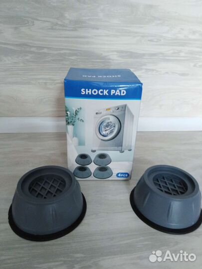 Подставки под стиральную машину