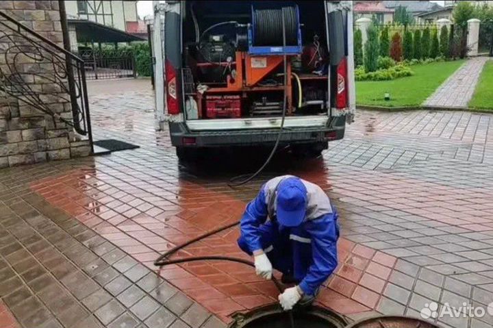 Прочистка канализации Устранение засоров