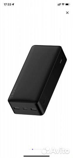 Внешний аккумулятор 30000мАч Baseus 15W черный