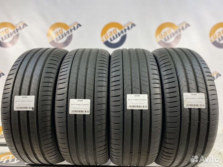 Pirelli Scorpion 255/45 R19 98V