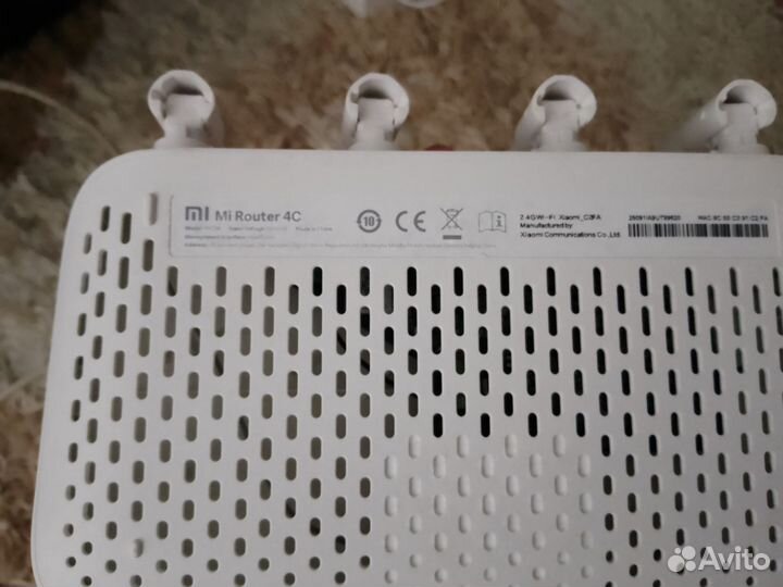 Wifi роутер