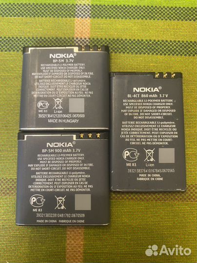 Батарейки для Nokia