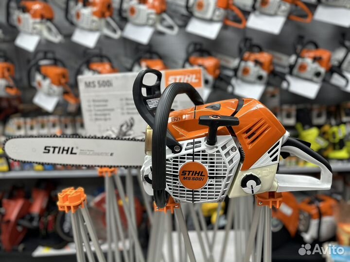 Бензопила stihl MS 500I шина 50 см