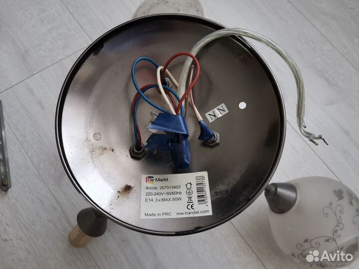 Люстра без плафонов, 3 лампы e14