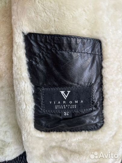 Кожаная куртка мужская