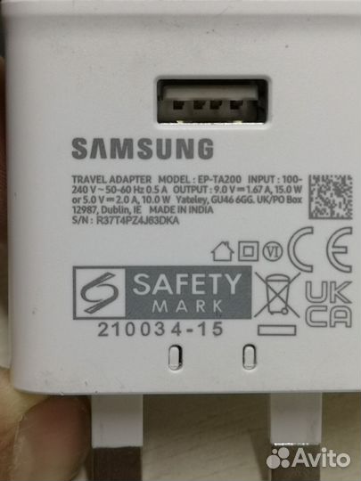 Оригинальное зарядное Samsung