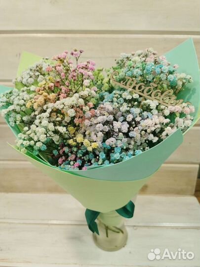 Букет радужной гипсофилы Гипсофила Доставка цветов
