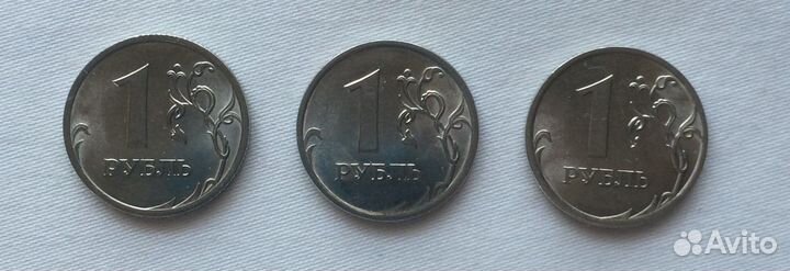 1 руб 2010года спмд