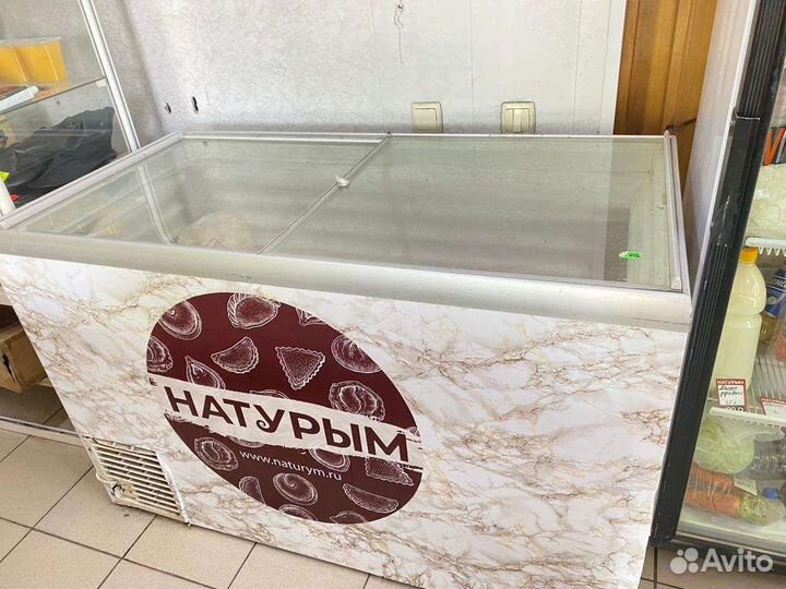 Морозильная камера бу