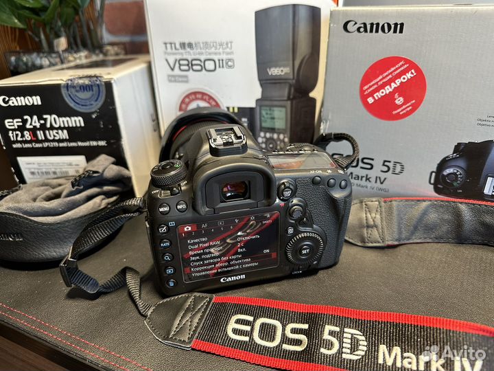 Canon 5D mark iv kit ef24-70 2.8l II usm