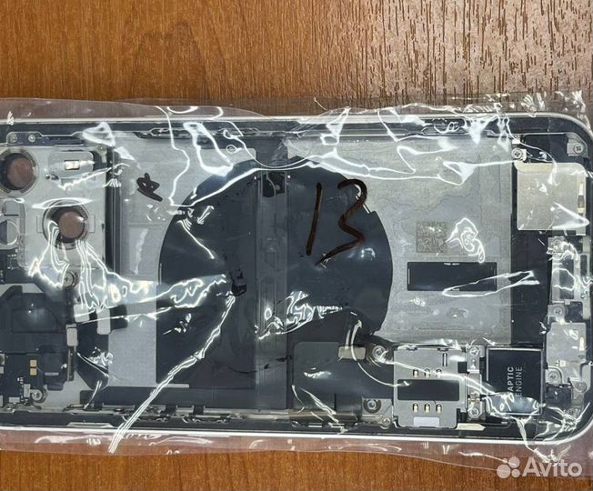 Корпус iPhone 13
