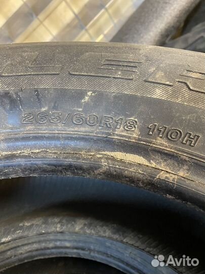 Bridgestone Dueler H/T 265/60 R18 110H