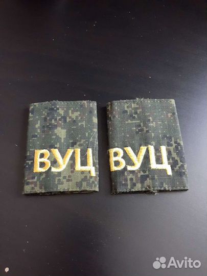 Нашивки шевроны на липучках. мади