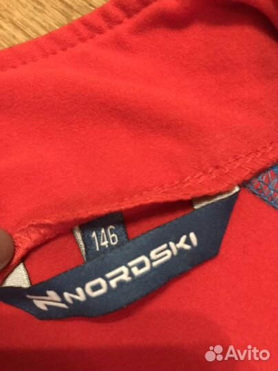 Лыжный разминочный костюм nordski