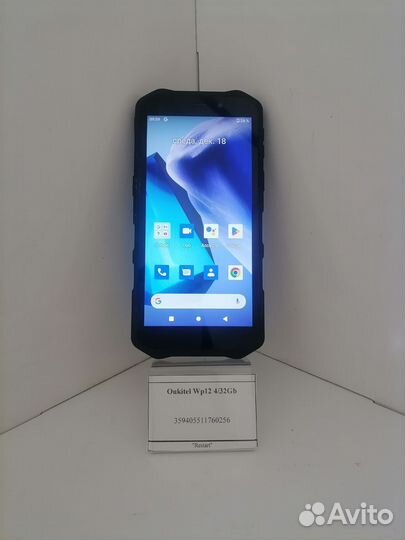 OUKITEL WP12, 4/32 ГБ