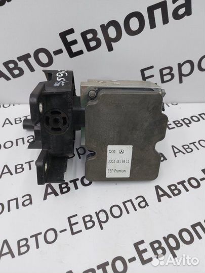 Блок ABS Mercedes-Benz S-Class W222