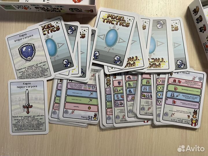 Настольная игра для двоих 