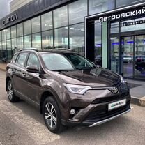 Toyota RAV4 2.0 CVT, 2018, 41 200 км, с пробегом, цена 2 450 000 руб.