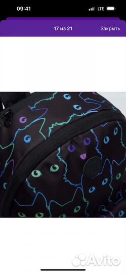 Рюкзак grizzly