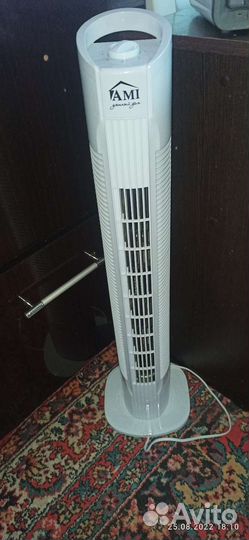 Два вентилятора