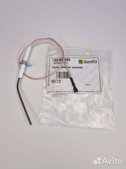 Электрод контроля пламени Beretta RKC19