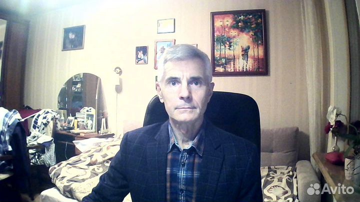 Заведующий складом