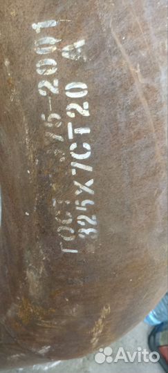 Отводы стальные