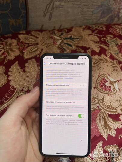 iPhone, 8 ГБ
