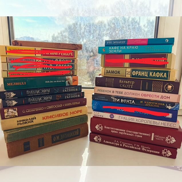 Книги продам или обменяю