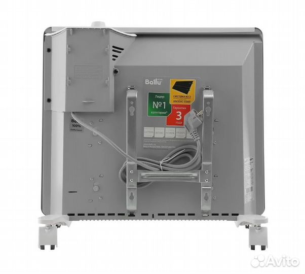 Обогреватель