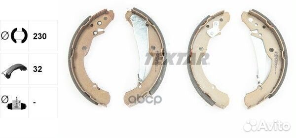 Колодки тормозные барабанные зад 91052400 9