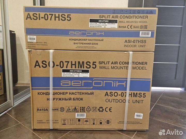 Сплит-система Aeronik ASI-07HS5/ASO-07HMS5