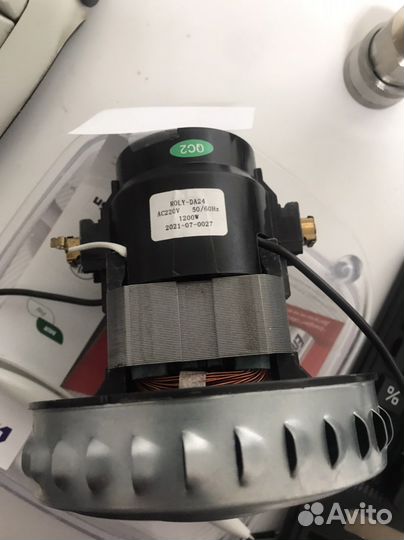 Двигатель для пылесоса