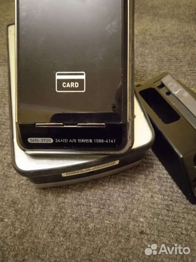 Электронная накладной замок Самсунг