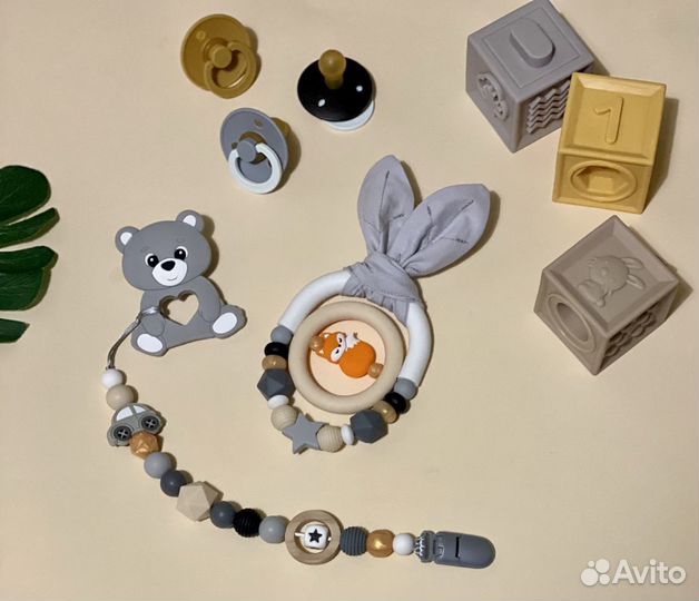 Грызунок силиконовый, прорезыватель