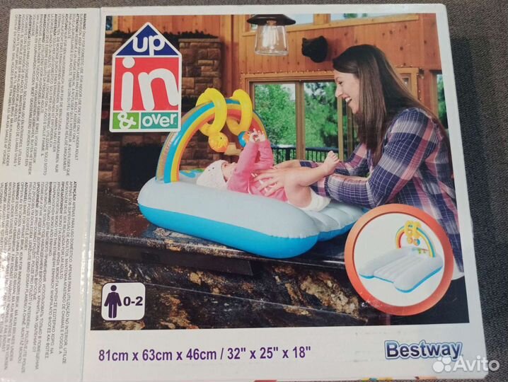 Матрас для пеленания Bestway