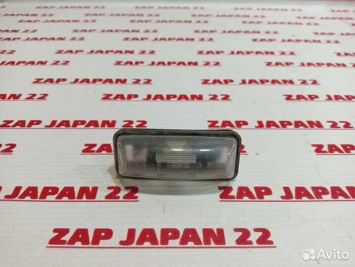 Подсветка номера Subaru Outback BS FB25 15