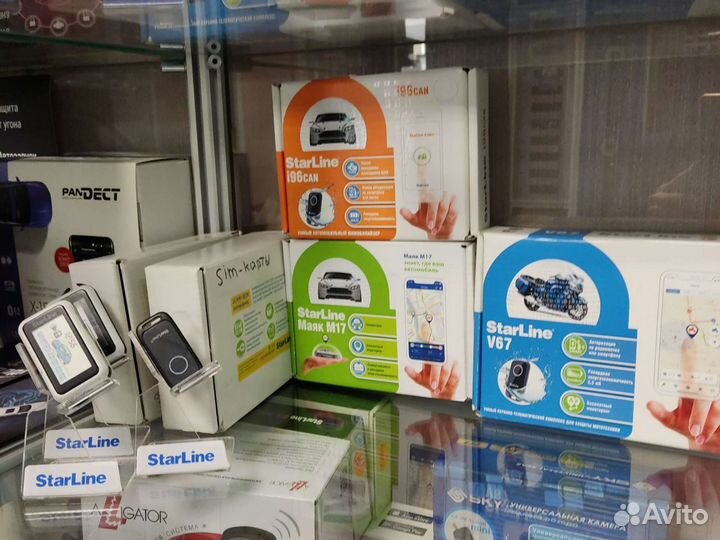 Сигнализация с установкой пульт автозапуск GSM