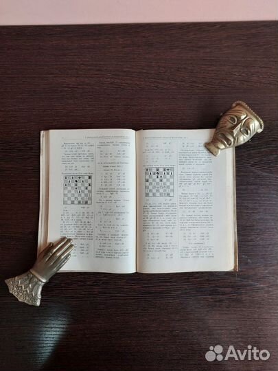 Мои лучшие партии, А.А.Алехин, 1927 год