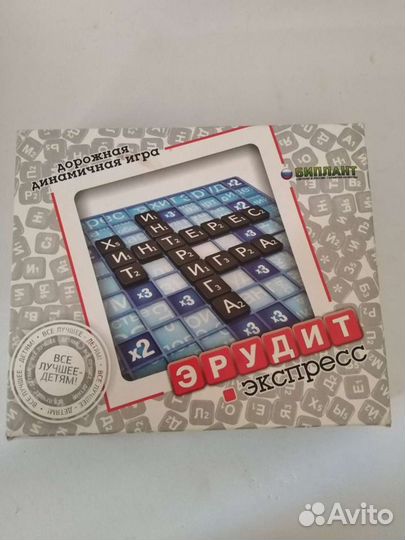 Игры детские развивающие много