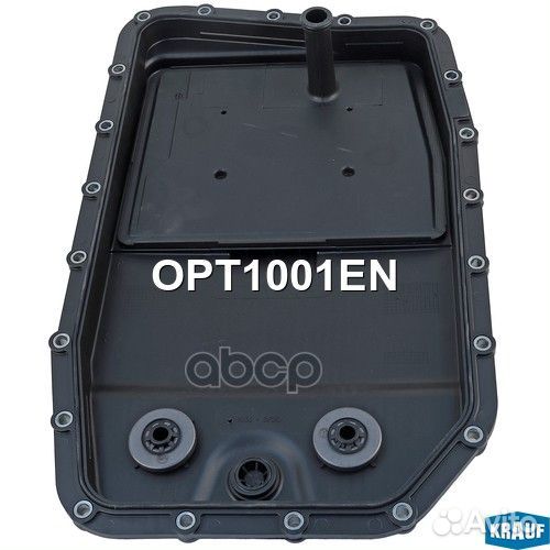 Поддон масляный кпп OPT1001EN Krauf