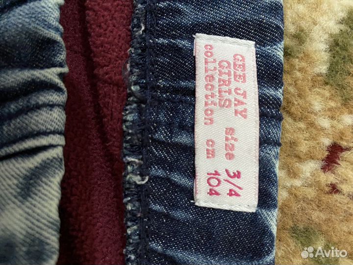 Джинсы для девочки