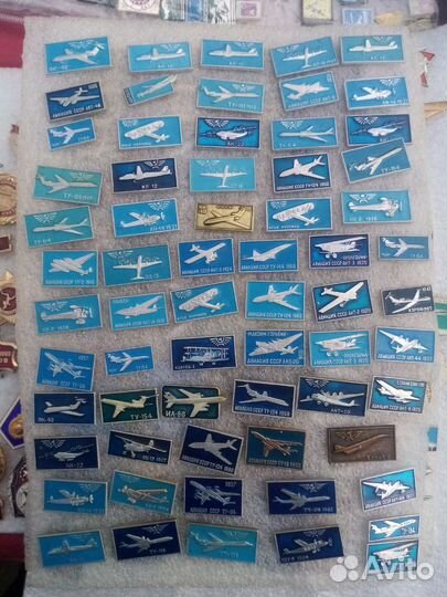 Значки Самолёты Авиация Аэрофлот