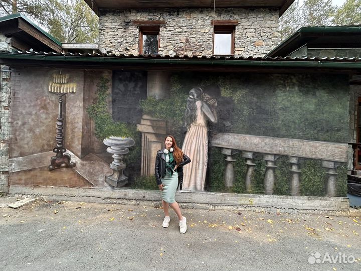 Граффити / Художник роспись стен / аэрография