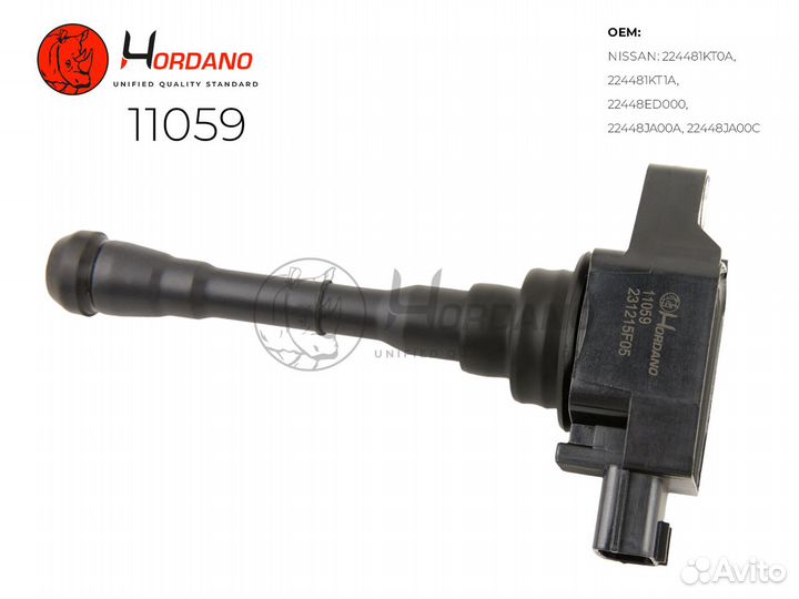 Катушка зажигания Nissan Teana L33 11059 Hordano