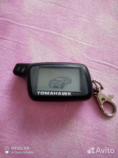 Брелок Tamahawk X5