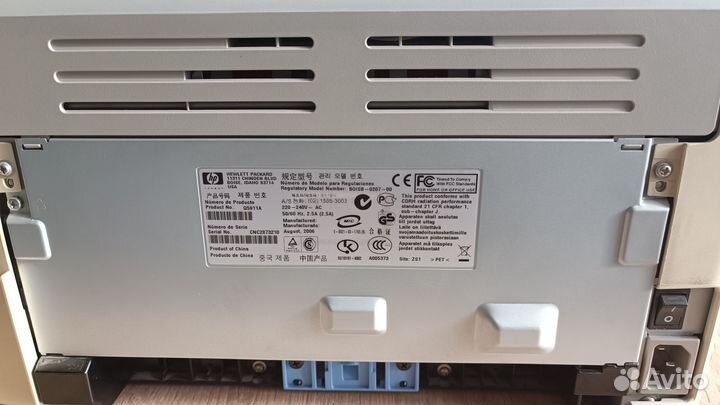 Принтер HP LaserJet 1020