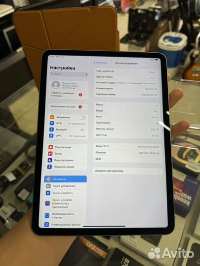 iPad pro 11 2022 256gb wi fi процессор m2