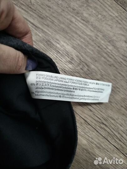 Кепка с окантовкой Stradivarius M. Новая