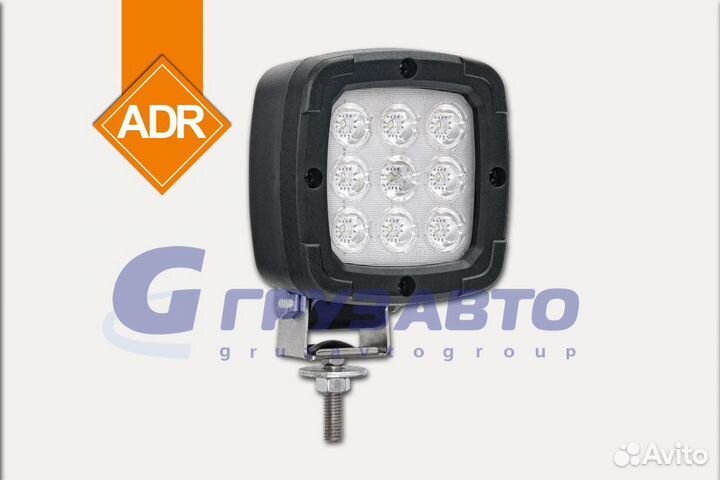 Универсальная рабочая лампа 15W